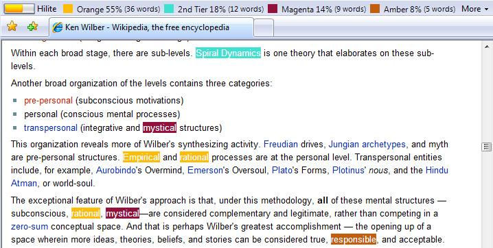 AQAL Browser Screenshot 1