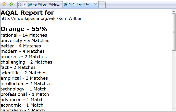 AQAL Browser Screenshot 2